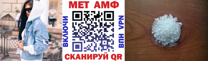 Amphetamine 98%  Купить где  Новодвинск 