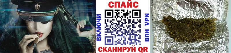 БУТИРАТ BDO  Купить где  Новодвинск 