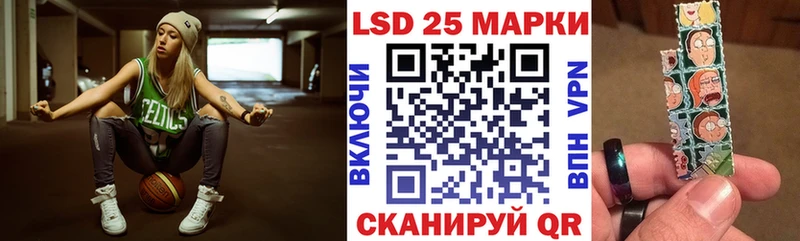 Купить  Новодвинск  Марки N-bome 1,5мг 